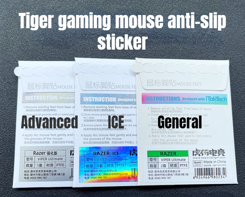 

1/Pack Tiger Gaming Enhanced Ice Edition Mouse Skates Feet for Razer Viper/Viper Ultimate/Viper Mini V2 Pro White Glides