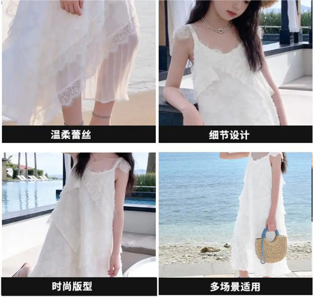 

Платье-макси на бретельках для девочек-подростков, кружевное, летнее, новая коллекция 2026 года, для пляжного отдыха