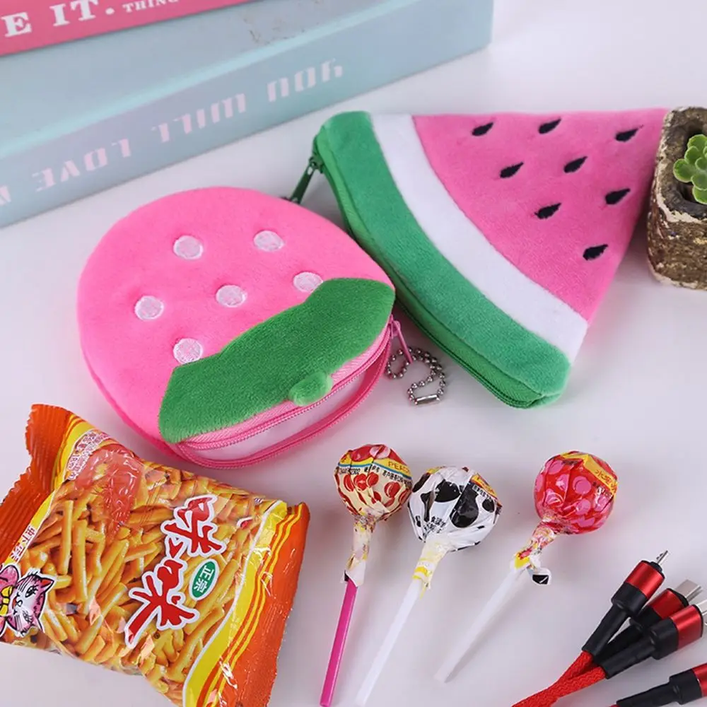 Portable Storage Case Cartoon Student Bag Card Bag Bag Pendant Keychain Bag Storage Bag Flush Wallet Fruit Coin Purse