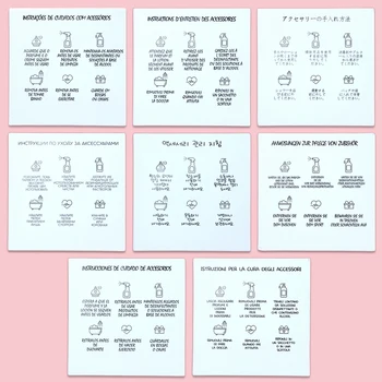 50 個 6.5 × 6.5 センチメートル異なる言語カスタマイズされた正方形白茶色インサートカードケア指示ジュエリー DIY アクセサリー