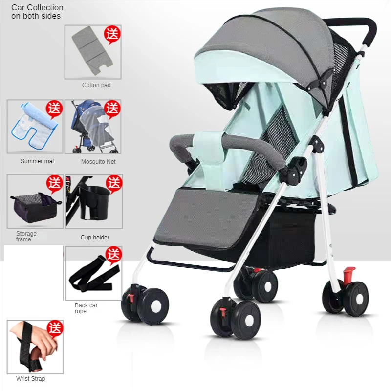 

Baby Stroller Light Folding Can Sit and Lie Down Children's Baby Four-wheeled Stroller One Key To Close The Car