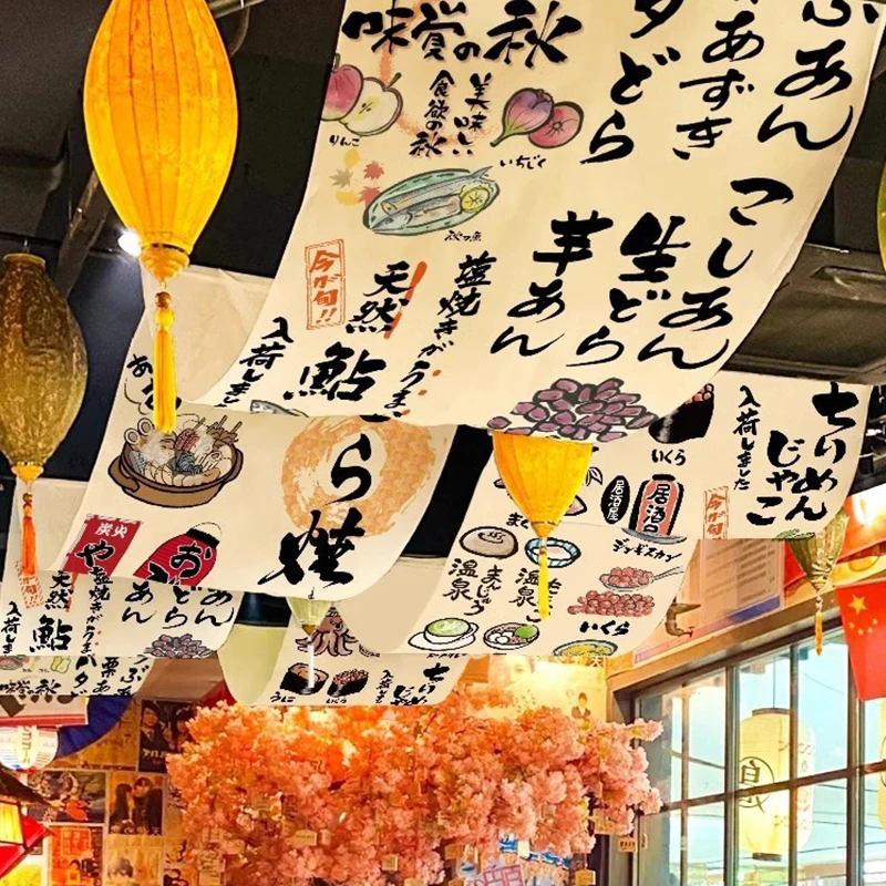 3 Size Ceiling Valance Japanese Style Resturant Izakaya Cuisine Sky Canopy Taverns Indoor Decoration Camping Barbecue Decor