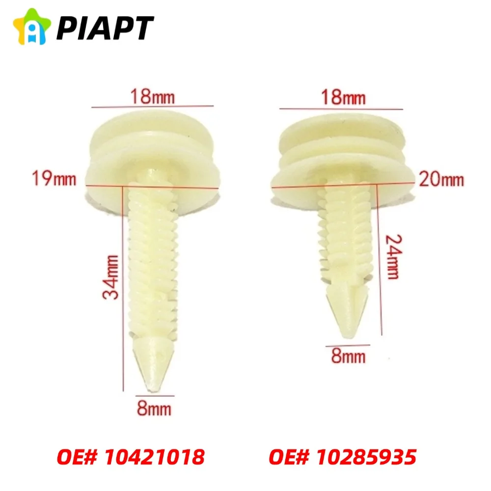 

40PCS OE#10285935 10153057 10421018 Door Trim Panel Retainer Clip For GM Chevrolet Pontiac Buick