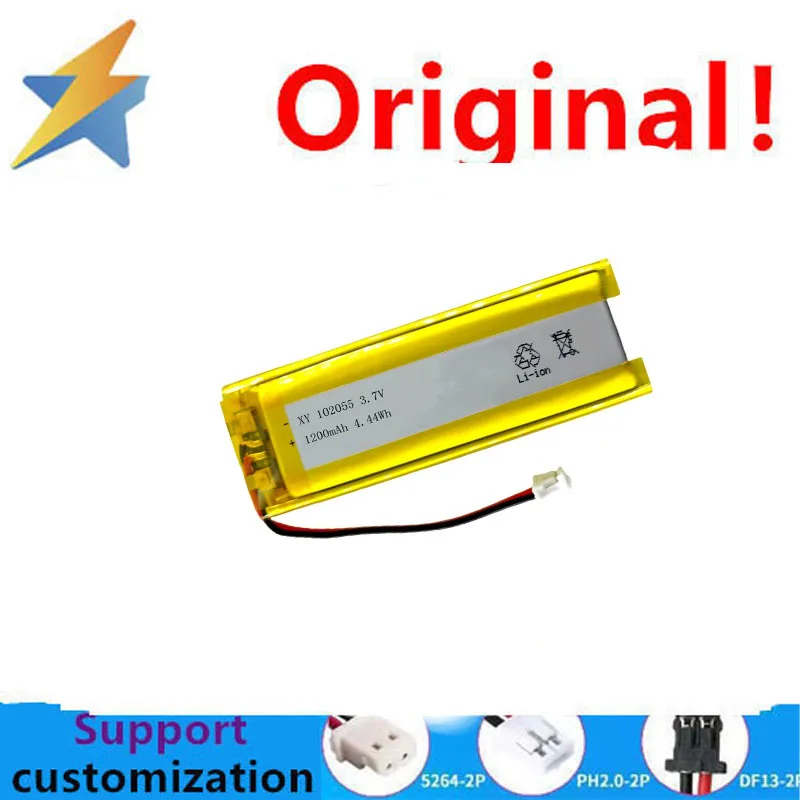 Buy More Will Cheap 102055 1200mAh 3.7V Continuous 3C Lithium with Sufficient Capacity and Protective Board Lithium Battery