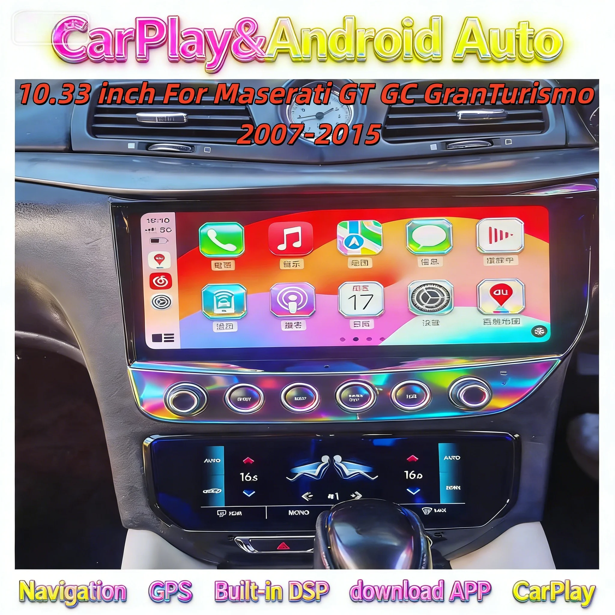 Multimedia Voice Wireless CarPlay Car Radio For Maserati GT GC GranTurismo 2007-2015 Andorid Auto Navigation Touch Screen 4G