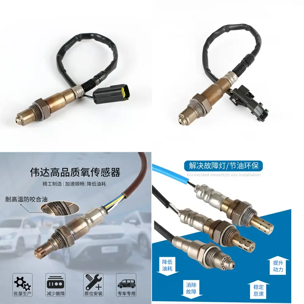 

Oxygen Sensor for Great Wall C20R C50 M1 M2 M4 Fengjun 3 5 6 7 Xuanli Kuxiong Lingao Tengyi V80 Car Auto Parts Engine