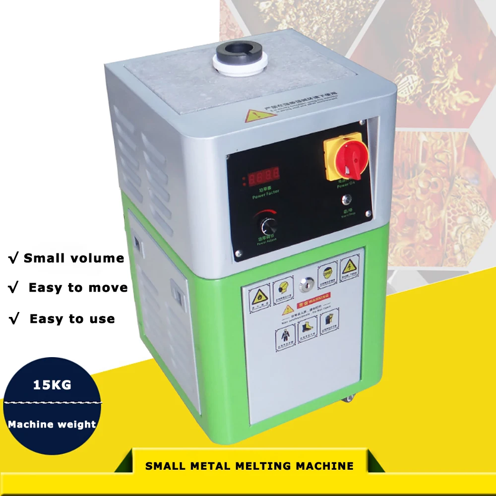 

4KW GOLD METAL MELTING FURNACE MEDIUM FREQUENCY INDUCTION HEATER QUENCHING ANNEALING EQUIPMENT WELDING MACHINE