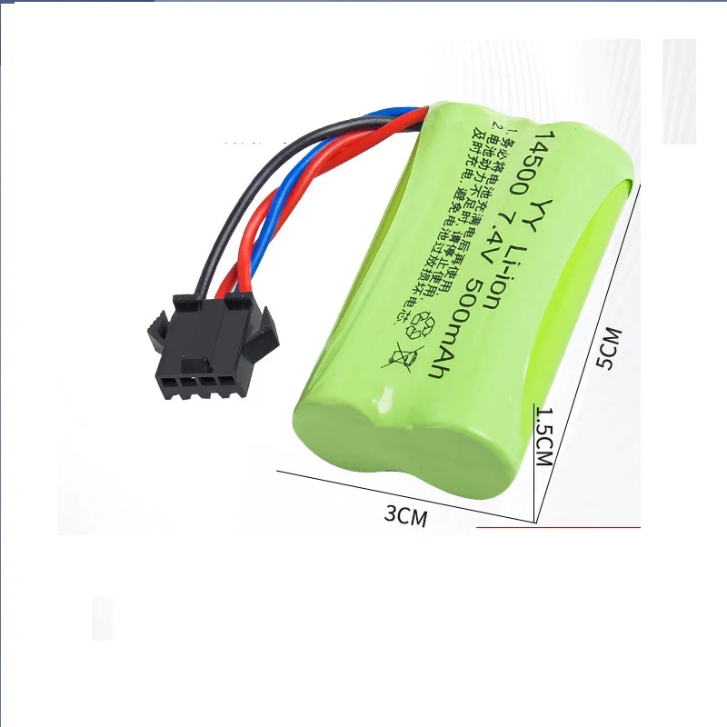 Akumulator litowo-jonowy 14500 7.4V 500mAh do zabawki elektryczne pistolet pociskowy wody i korka SM-4P helikoptera wyścigi drogowe