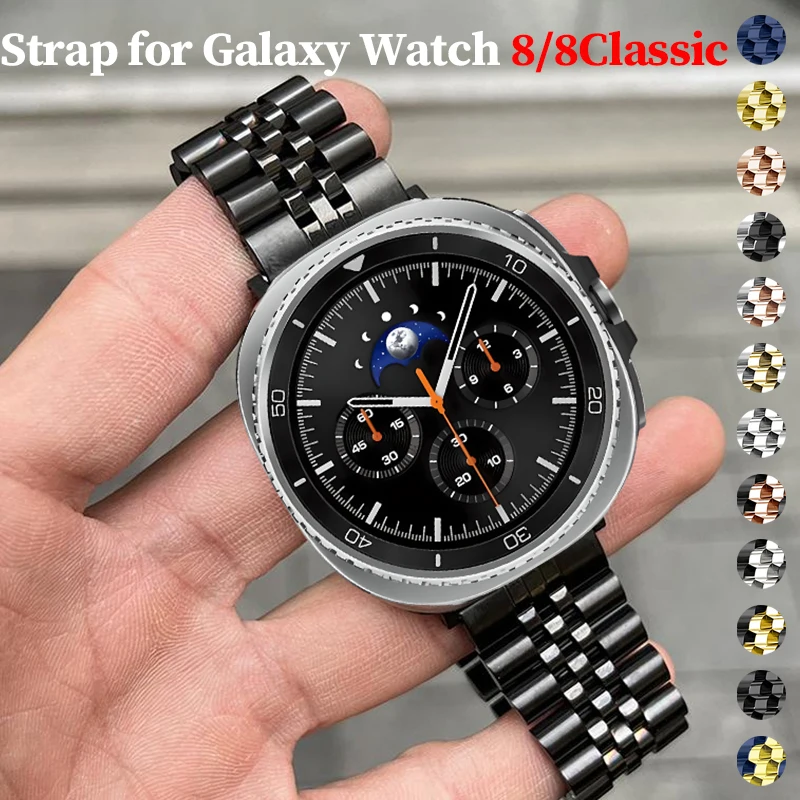 حزام من الفولاذ المقاوم للصدأ لساعة سامسونج جالاكسي 8 40 44 ملم بدون فجوات حزام معدني لساعة جالاكسي 8 كلاسيك 46 ملم حزام ساعة سريع التركيب