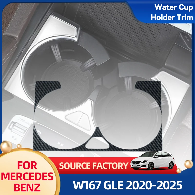 

Внутренние молдинги для Mercedes-Benz W167 GLE 20-25, накладка подстаканника для воды gle350 X167gls450, модифицированное внутреннее центральное управление tr