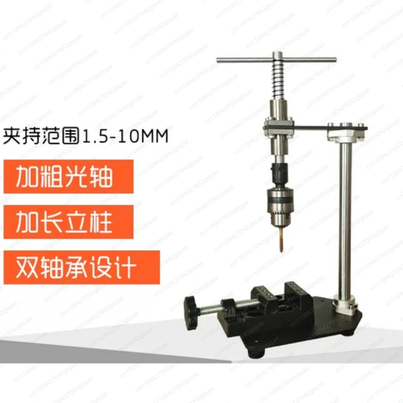 Manual Vertical Tapping Machine Tapping Small Handheld Adjustable Tap Wrench Desktop Wrench Extended Ratchet Rocking Probe Arm