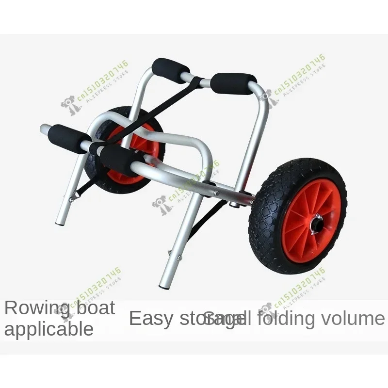 Paddle board trolley, aluminum canoe kayak KAYAK assault boat drift boat mobile trailer