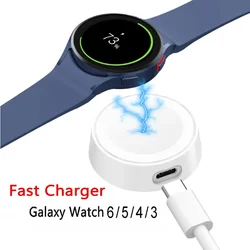 Portable Universal Charging Base Type C Fast Charging Dock For Samsung Galaxy Watch 6 5 Classic Pro 4 3 Active 2