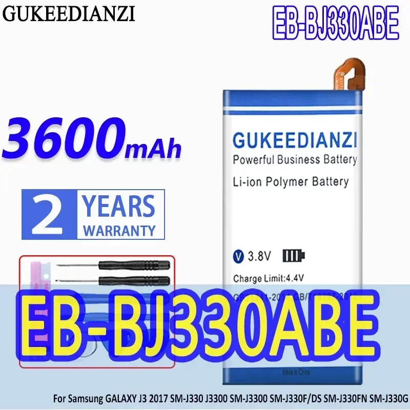 Gukeedianzi EB-BJ33… - image