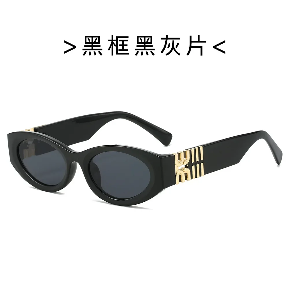 New Fashion Trend Cat Eye Sunglasses for Women UV400 Personalized Street Sun Glasses Luxury Design Men's and Women's Glasses view 6