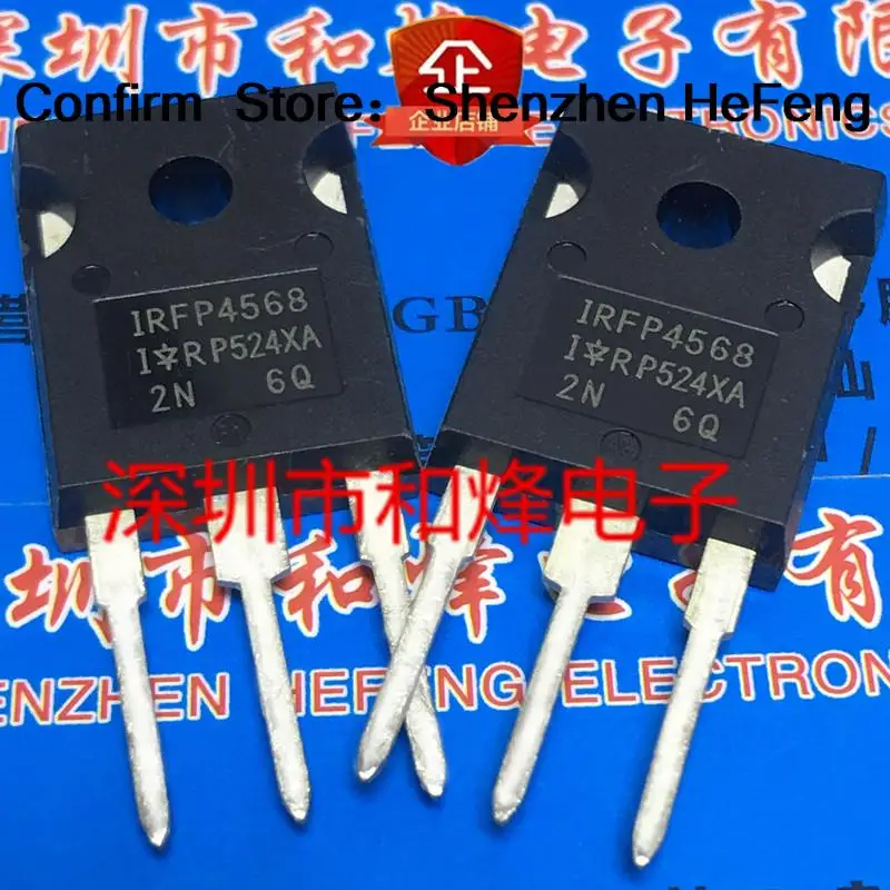 5PCS-10PCS IRFP4568  TO-247 150V  171A   NEW AND ORIGINAL Fast Shipping Quality