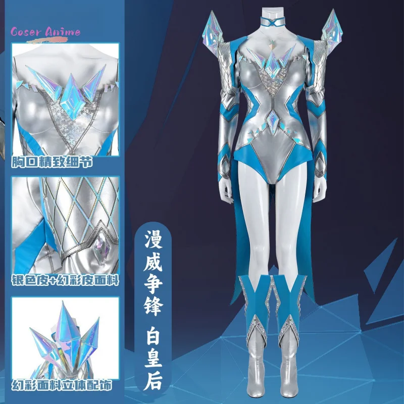 

Game Rivals White Queen Cosplay Costume Uniform Halloween Carnival Party Christmas Play Role Clothes Clothing