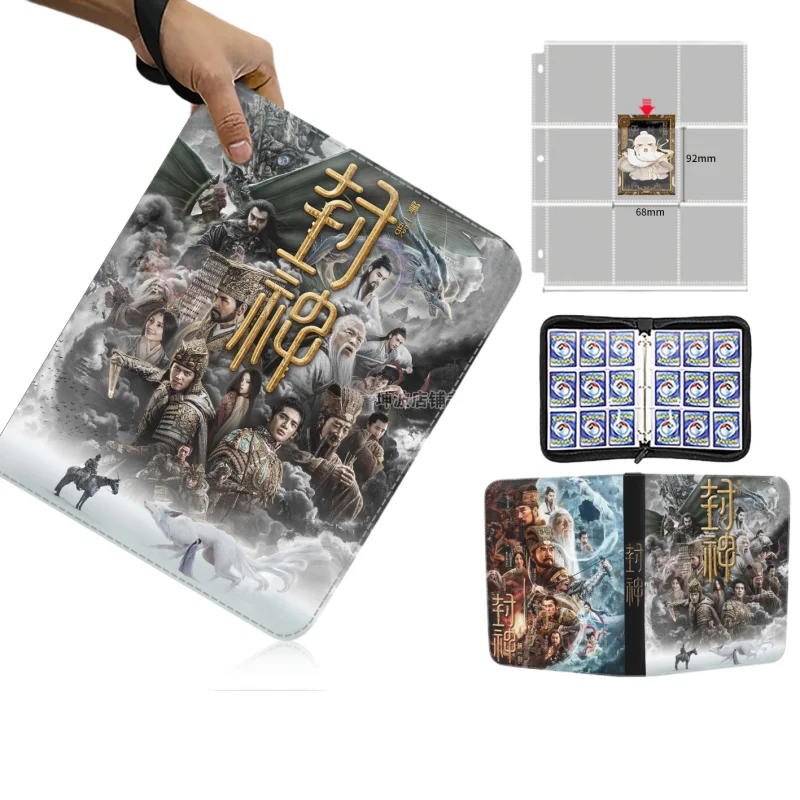 

Модный фотоальбом-органайзер для карт и значков «Создание богов», подходит для коллекции, в качестве праздничного подарка