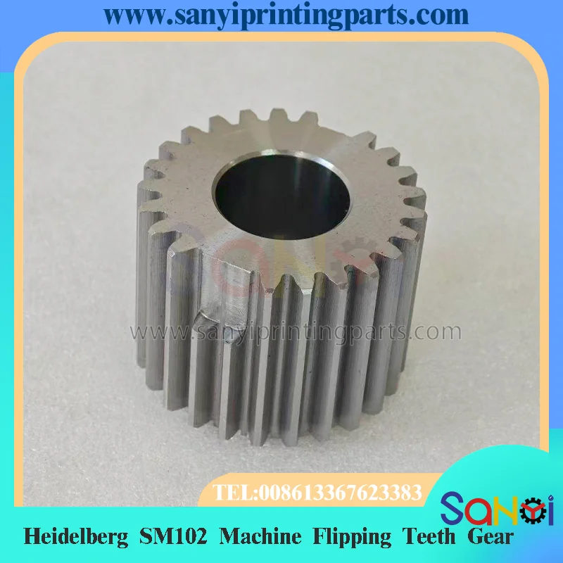 1 Piece Heidelberg SM102 Machine Flipping Teeth Gear For Printing Machine Parts ﻿