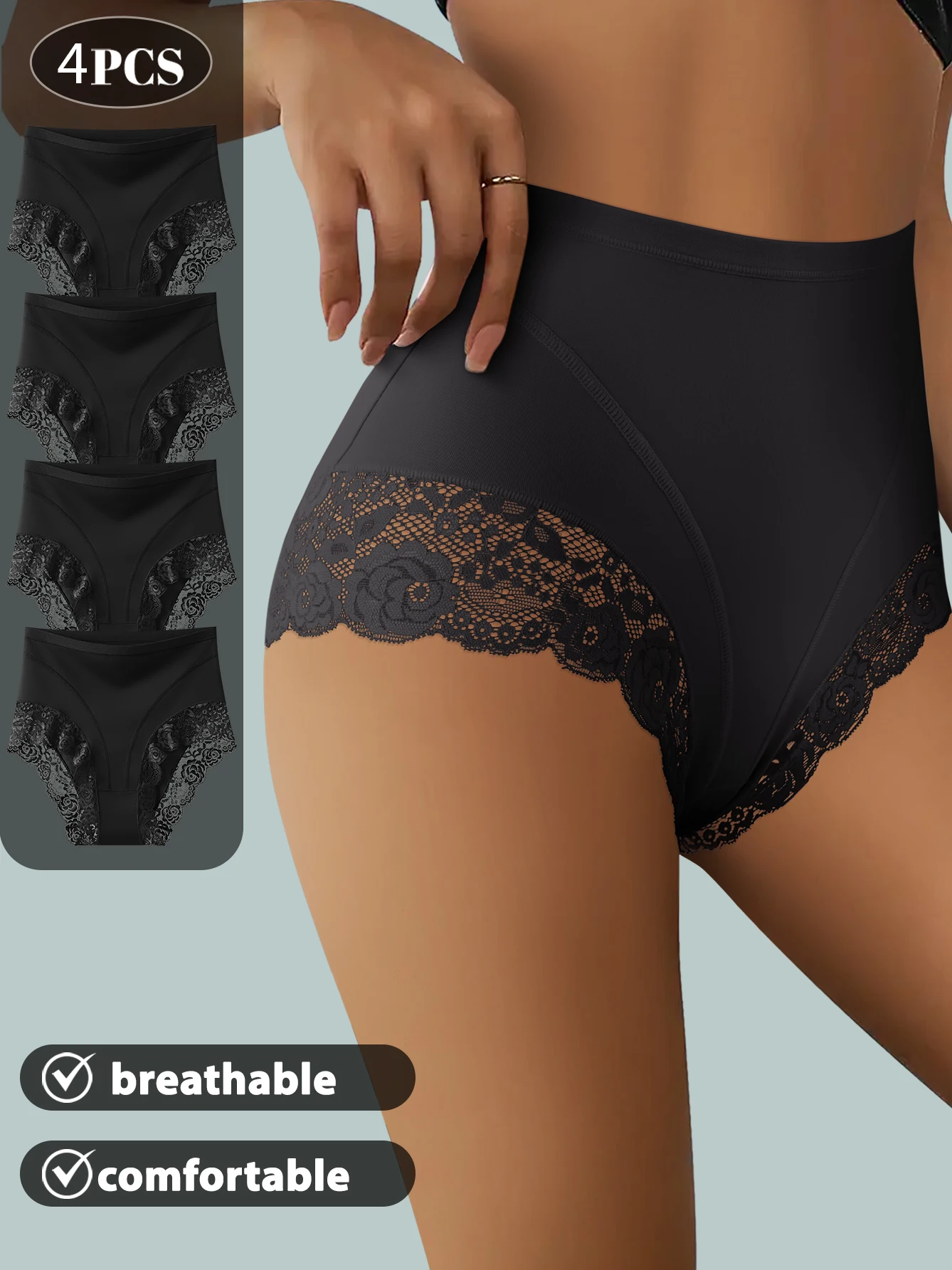 

Комплект из 4 трусиков с высокой талией и кружевной отделкой – мягкая дышащая ткань, удобная посадка, элегантные кружевные детали для повседневной носки
