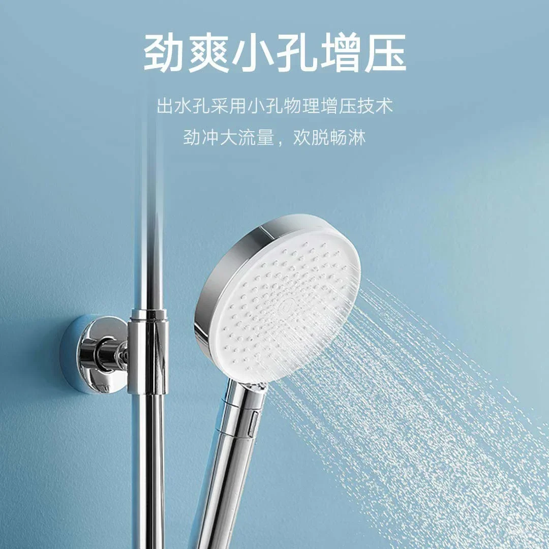 Xiaomi Mijia Booster Hand Shower Pressurized water outlet Low-noise Water Inlet Technology Anti-scald handle design MJZYSCHSO1DB