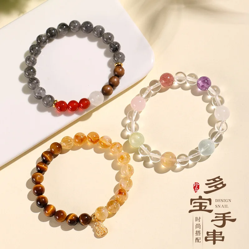 

Натуральный Белый Снежинка Призрак Желтый Порошок Кристалл Морской Синий Сокровище Аметист Виноградный Камень Свет Роскошный Женский Браслет Lucky