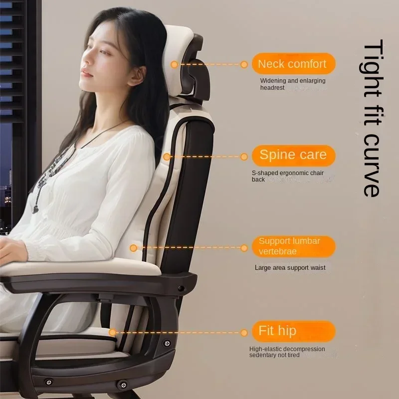 Computer chair Bow office chair Comfortable sedentary sofa chair Household reclining lunch Desk study backrest