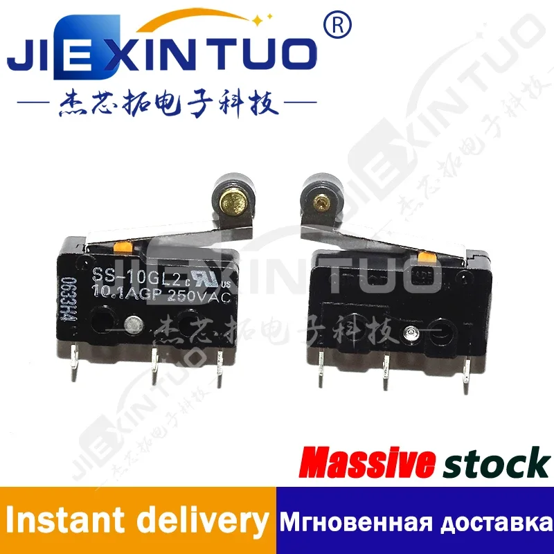 SS-10GL2 SWITCH SNAP ACT SPST-NC 10A 250V Switch SPST-NC Chassis Mount
