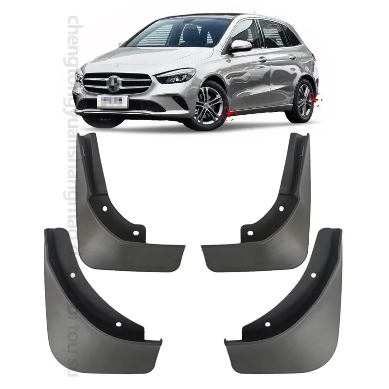 Mud Flaps For Mercedes Benz B Class W247 2019-2025 MudFlaps Front Rear Mudguards Car Accessories