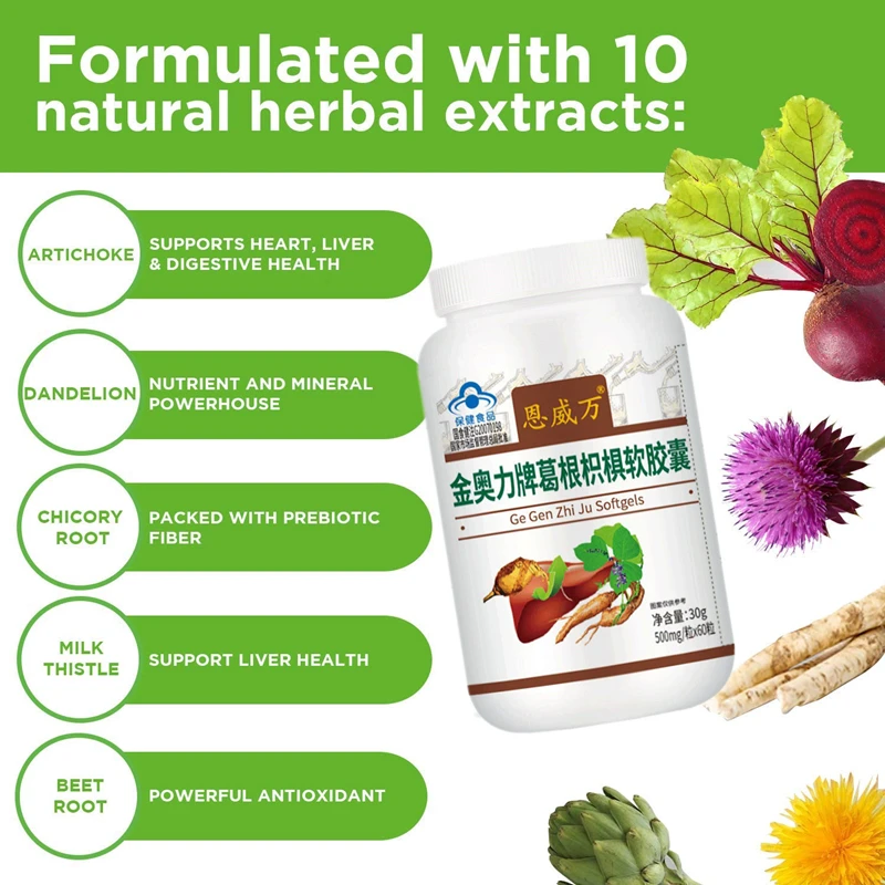 Natural Herbal Formula Liver Diseases Detox Pills, Prevent Hepatitis A, B &C,