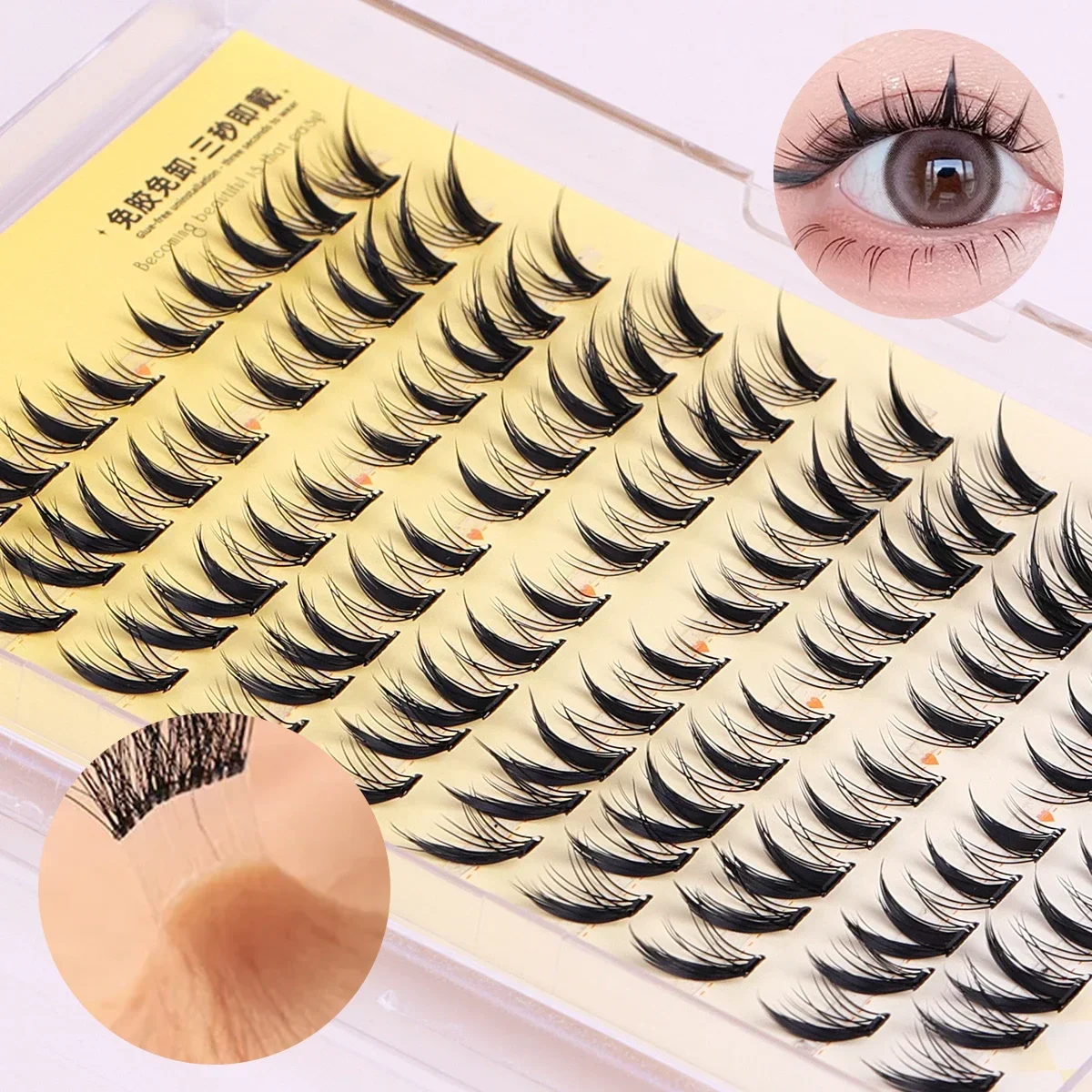 Neun-Schwänzige Hasen-Wimpern Selbstklebend Niedliche Manga-Style Flauschige Segmentierte Wimpern Ohne Kleber Wiederverwendbar Natürliches Volumen – Detail 1