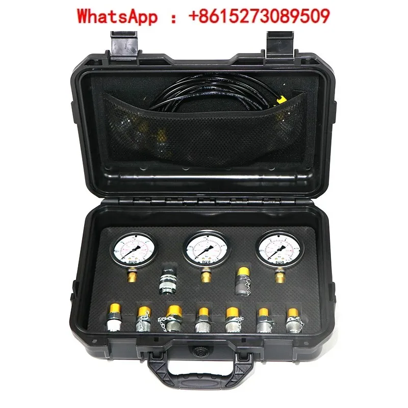 

Imported precision maintenance and inspection excavator large pump hydraulic oil shock resistant pressure gauge test set