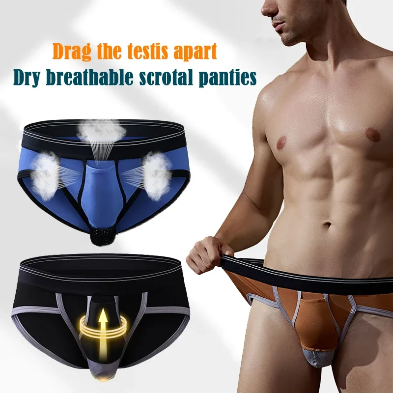 Boxer Male Sexy Separation Brief Ice Silk U Convex Boxer, Sissy Panties Gay Underpants, Big Pouch Boxershorts Penile Hole Briefs