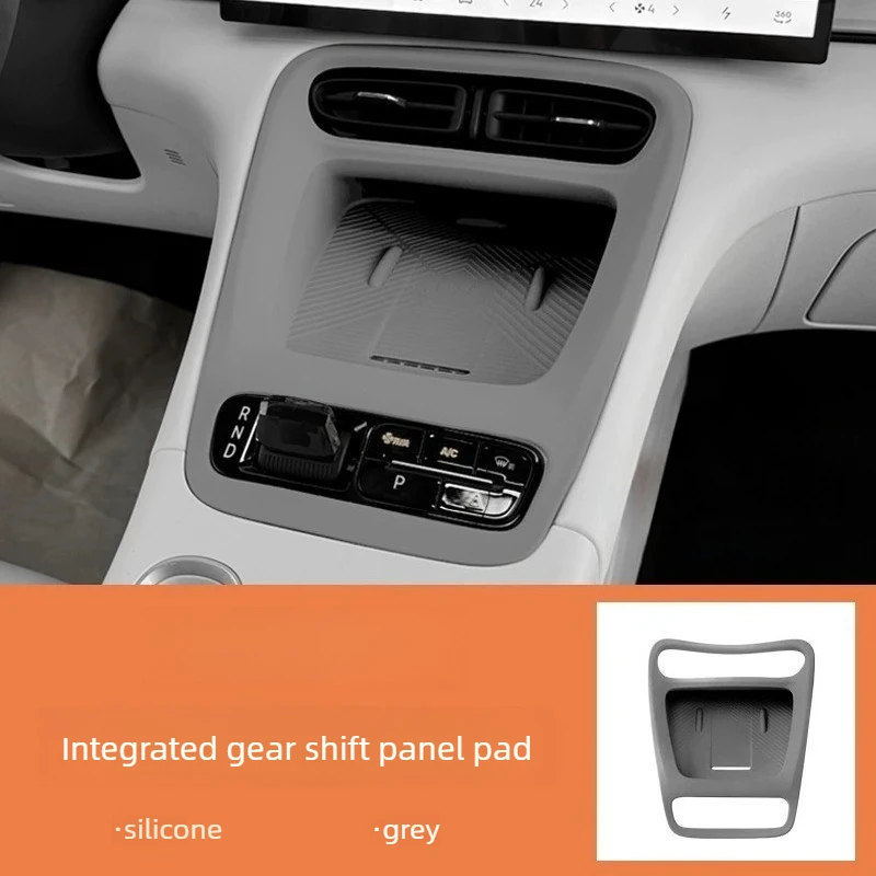 For Geely Xingyuan Wireless Charging Pad Central Control Silicone Water Cup Pad All-inclusive Protection Decorative Accessories