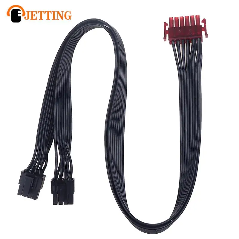 50CM 12pin To Dual Pci-e 8pin (6 + 2pin) Power Cord Psu Module Graphics Cable Card For Enerm Power Cable