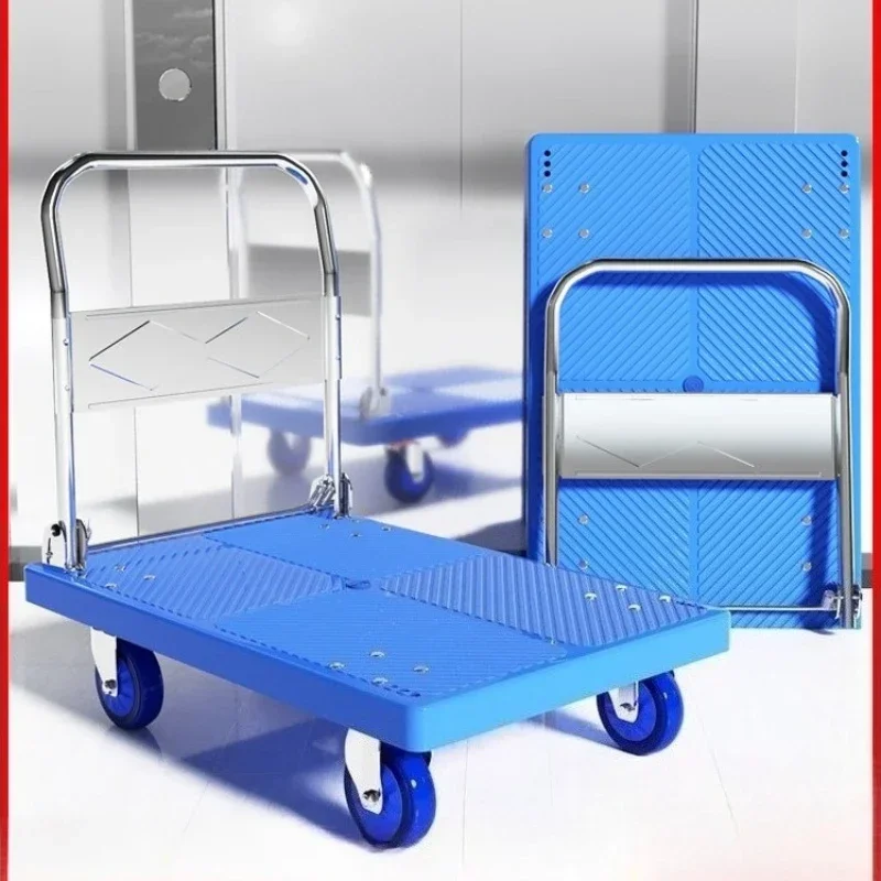 Multi-functional YIGE trolley trolley trolley truck flatbed trailer folding cart lightweight courier trolley