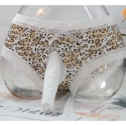 Crossdress Sissy Pouch Panties Sexy Ice Silk Leopard Print Brief Men's Low Rise Breathable Underwear Open Close Sheath Underpant