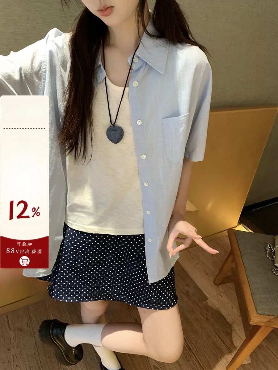 

Корейский летний комплект Holli: свободная футболка с коротким рукавом и майка, универсальный, с завышенной талией, для повседневной носки