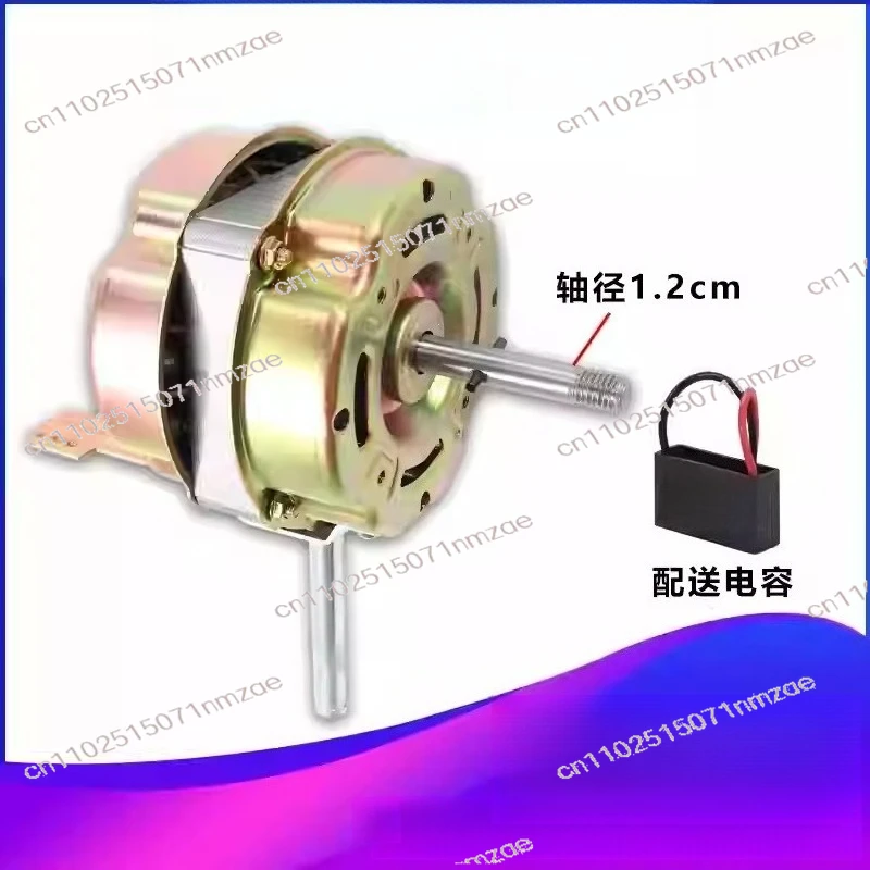 

18-inch Pure Copper Motor and 4 Speeds, 12-axis 150W High-power Business Industrial Commercial Home-use Floor Fan