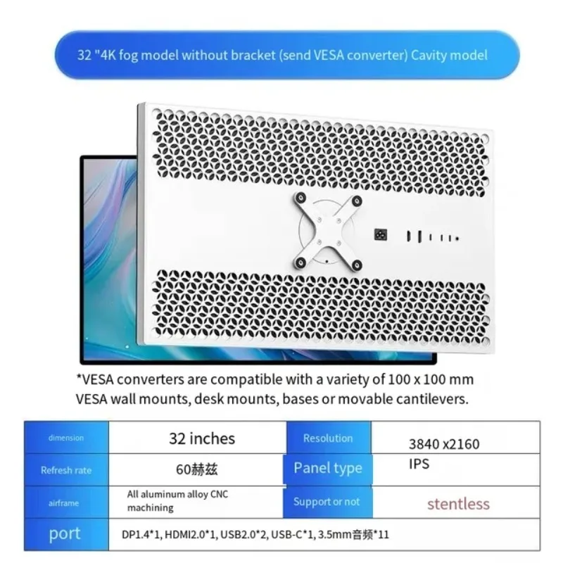 

32 Inch LED Monitor 4K FOR MAC 100W HDR10 139PPI Matt 3840*2160 HDR10 Feature 60Hz USB-C Screen Display Kuycon P32UB Hole Style