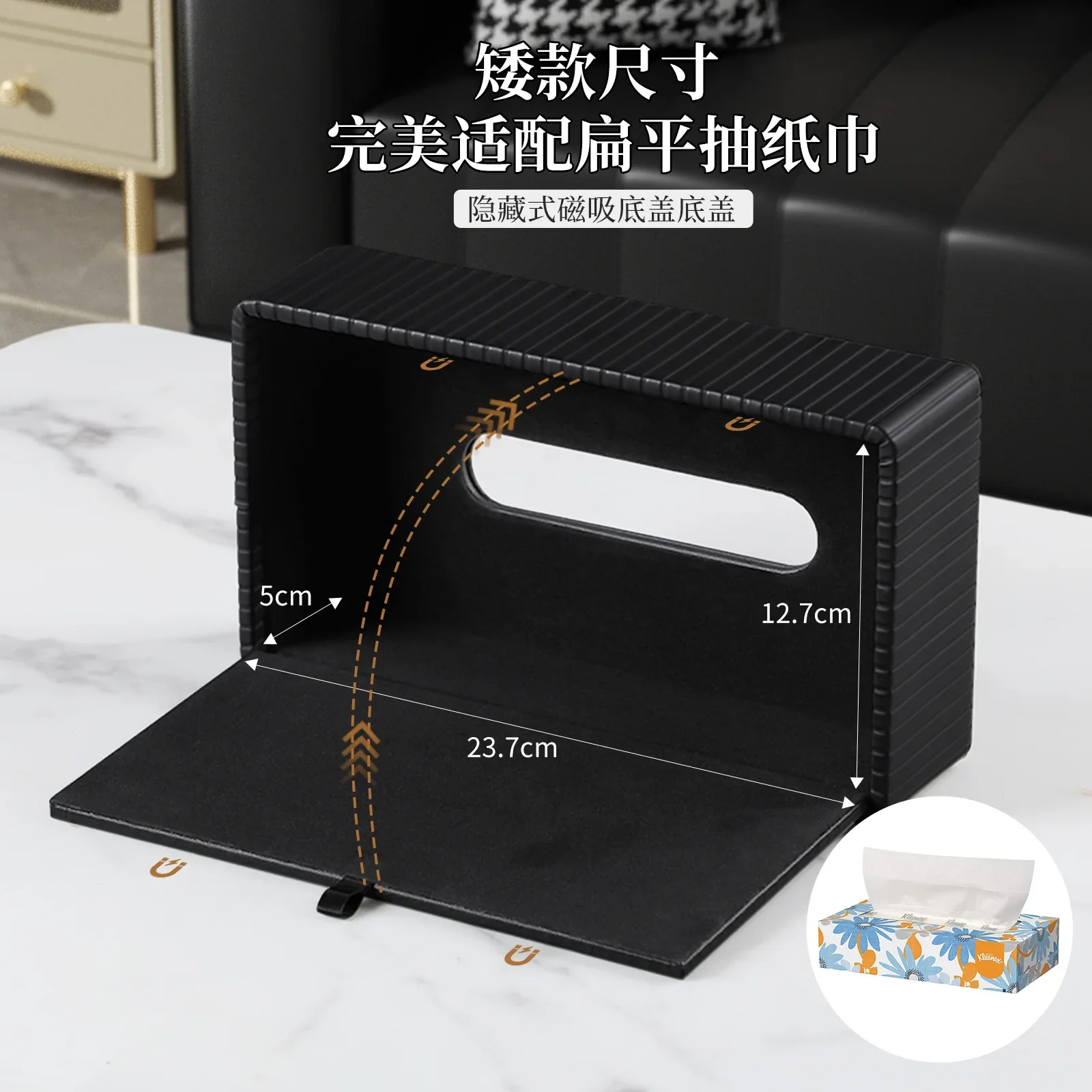 Luxury Leather Tissue Box High-End Holder Home Tissue Holder
