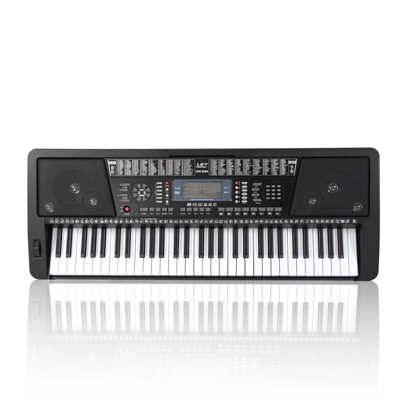 Keyboard Instruments for MK-939 61-Key Simulation Piano Keyboard With Touch Function 345 Timbres