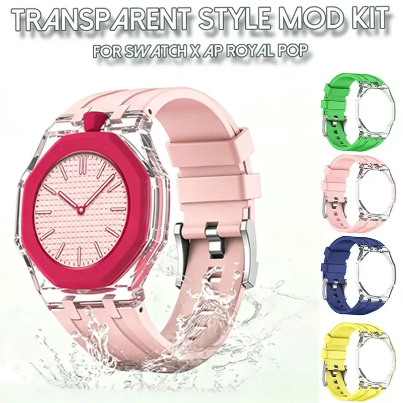 Transparent Case+Liquid Silicone Band for Swatch X AP Royal Pop Watch Luxury High Modification Breathable Bracelet for Royal Pop