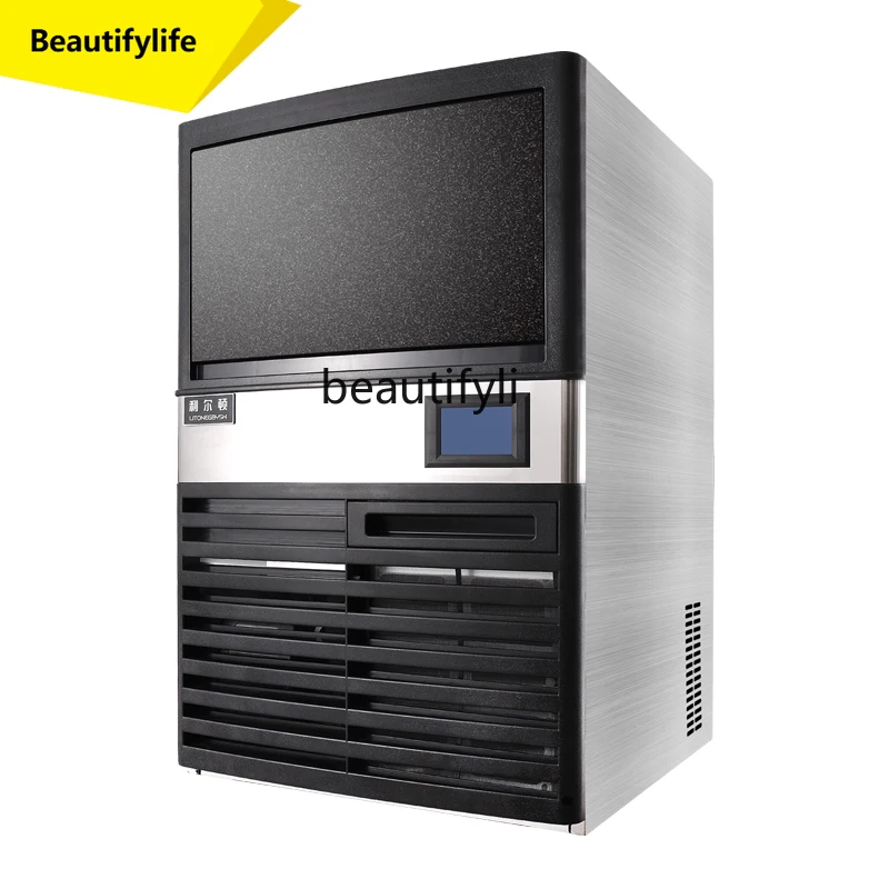 

A61 Commercial Large 60kg Ice Machine Milk Tea Shop Fully Automatic Ice Maker Milk Tea Shop