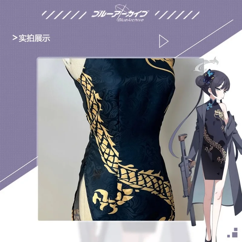 Blue Archive Game Cosplay Kisaki Costume Chinese-style Cheongsam Sexy Qipao Full Set Wig Role Play Outfit Halloween Party Women view 6
