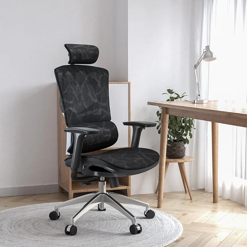 

Эргономичное кресло, полносетевое сиденье, сидячее и удобное дома.