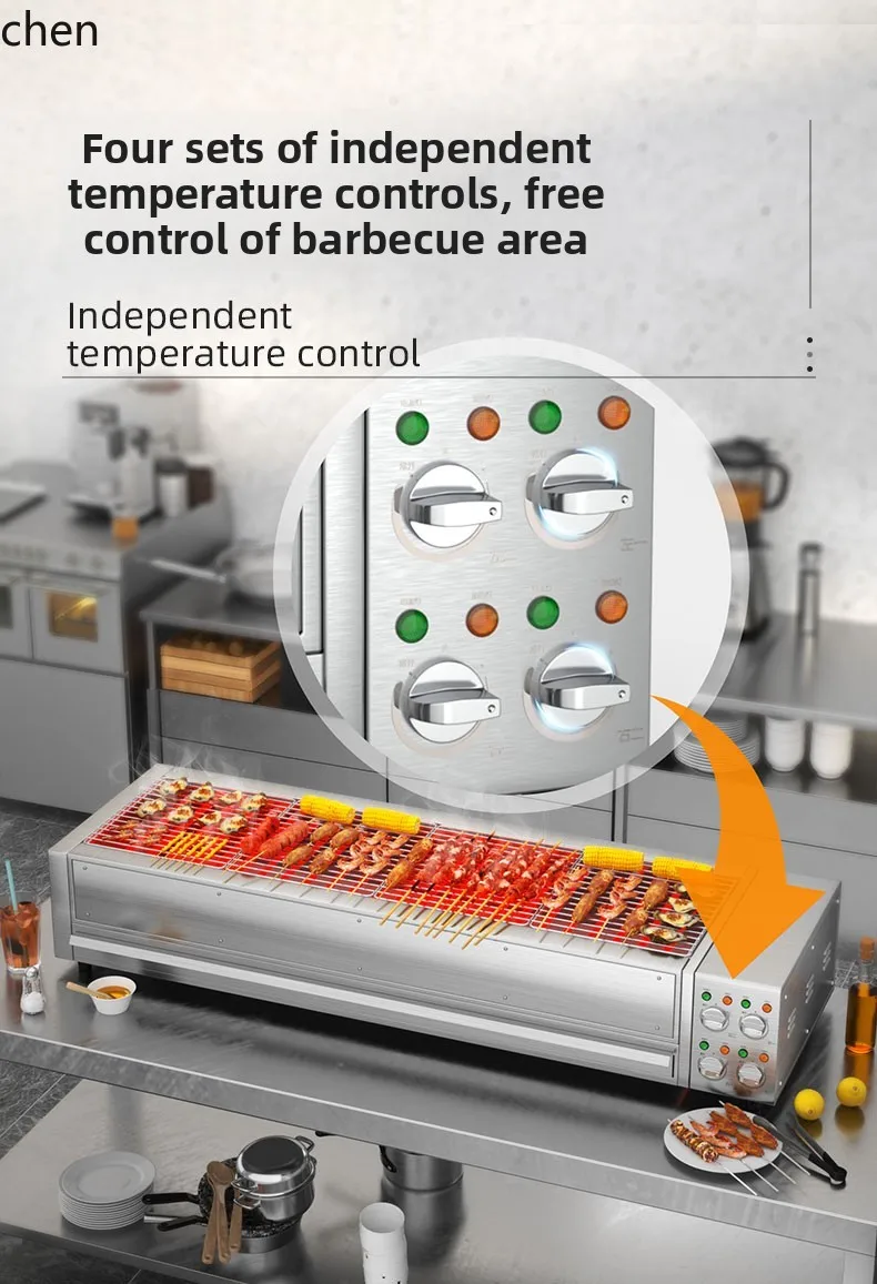 ZML Smokeless Grill Commercial Multifunctional Grilled Oysters Electric Skewers Stall