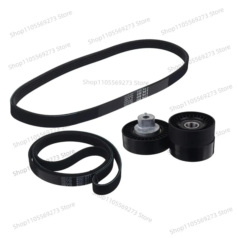 LH07 Car Engine Timing Belt Tensioner Pulley Kit for BMW E46 E39 E38 X5 E53 Z3 E36 11281437475 11281706545 1706545