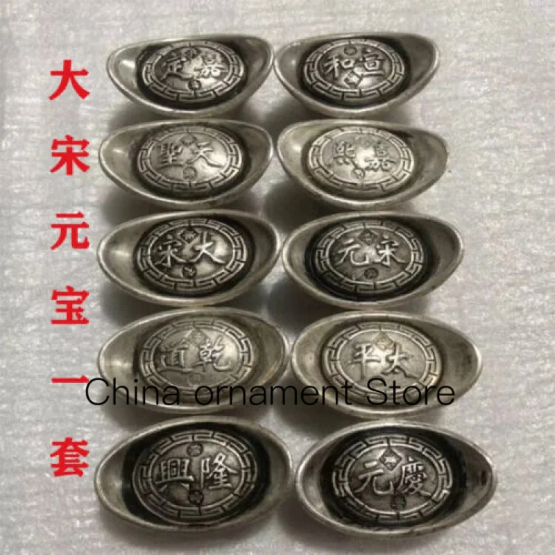 China a Set of Silver Ingot Ten Emperors of the Great Song Dynasty 10 Pieces