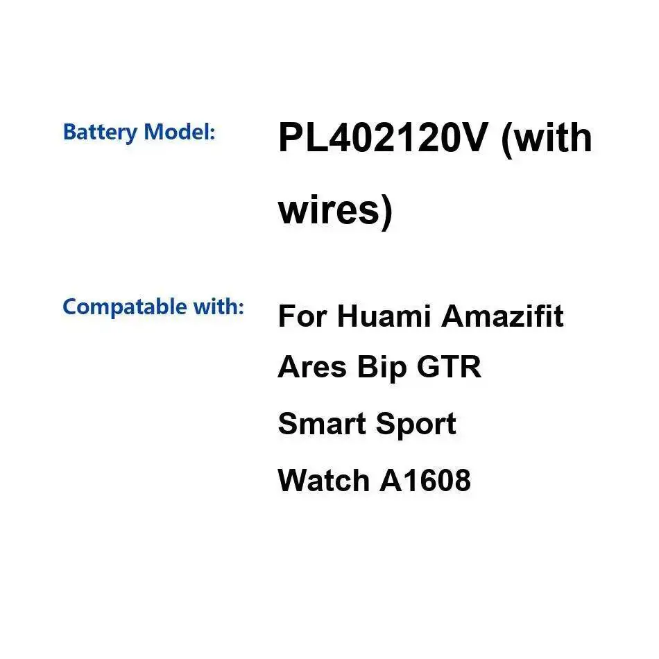 PL402120V (No Batte… - image